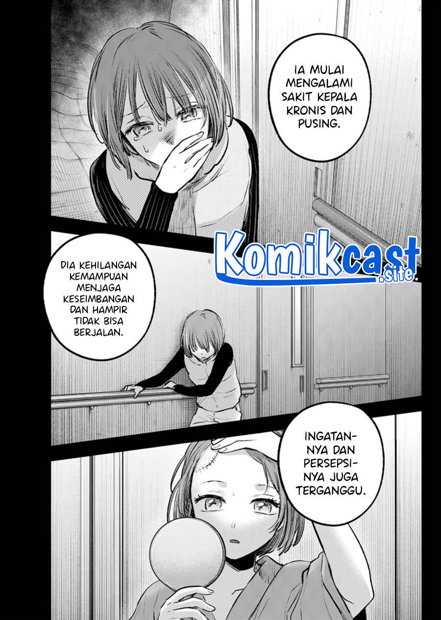 Read Oshi no Ko ID Manga Online