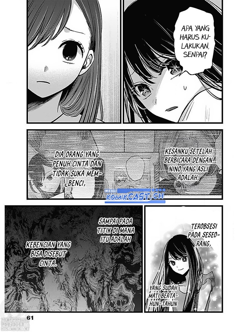 Read Oshi no Ko ID Manga Online