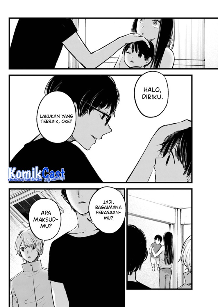 Read Oshi no Ko ID Manga Online