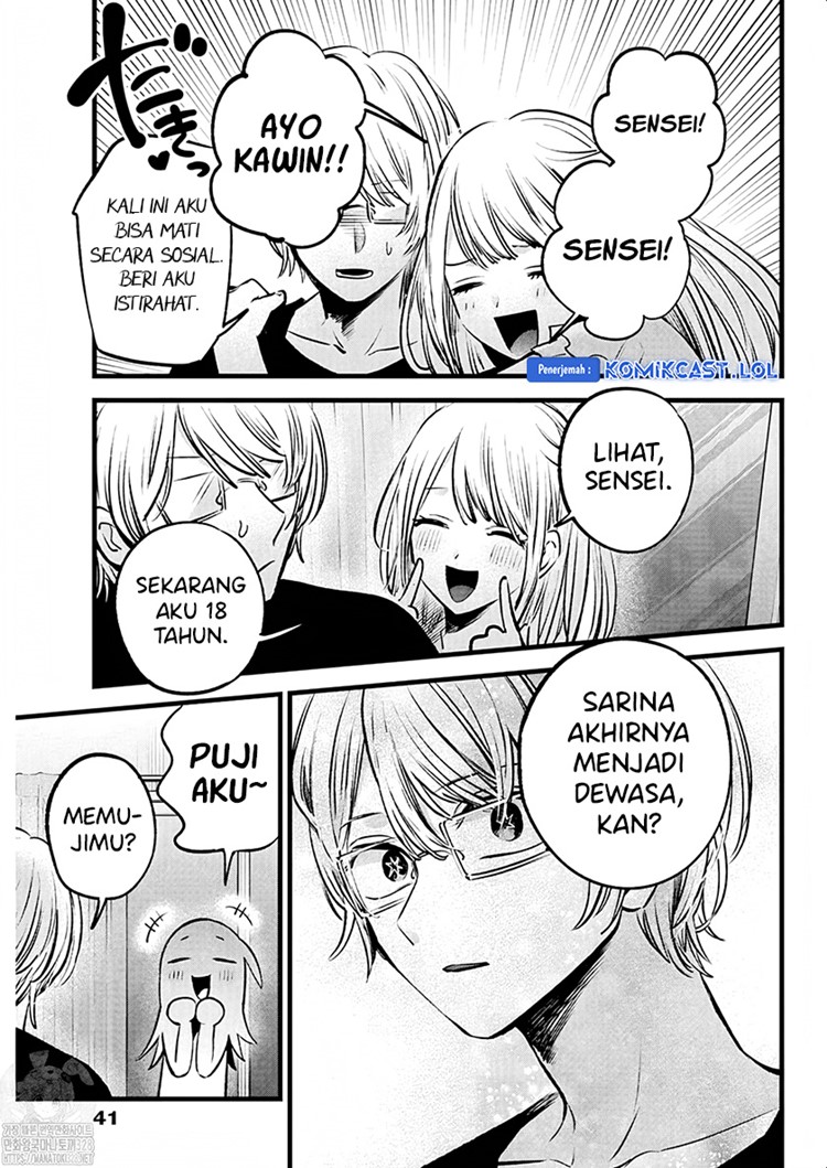 Read Oshi no Ko ID Manga Online