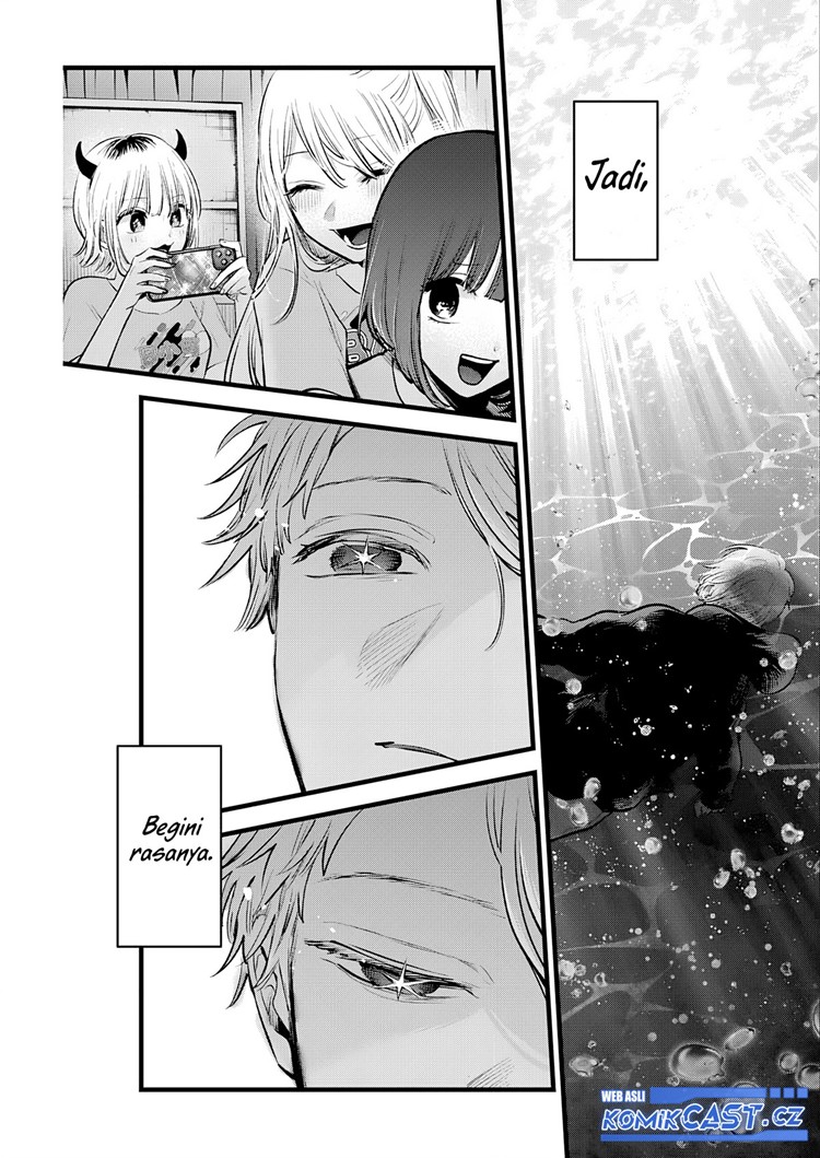 Read Oshi no Ko ID Manga Online