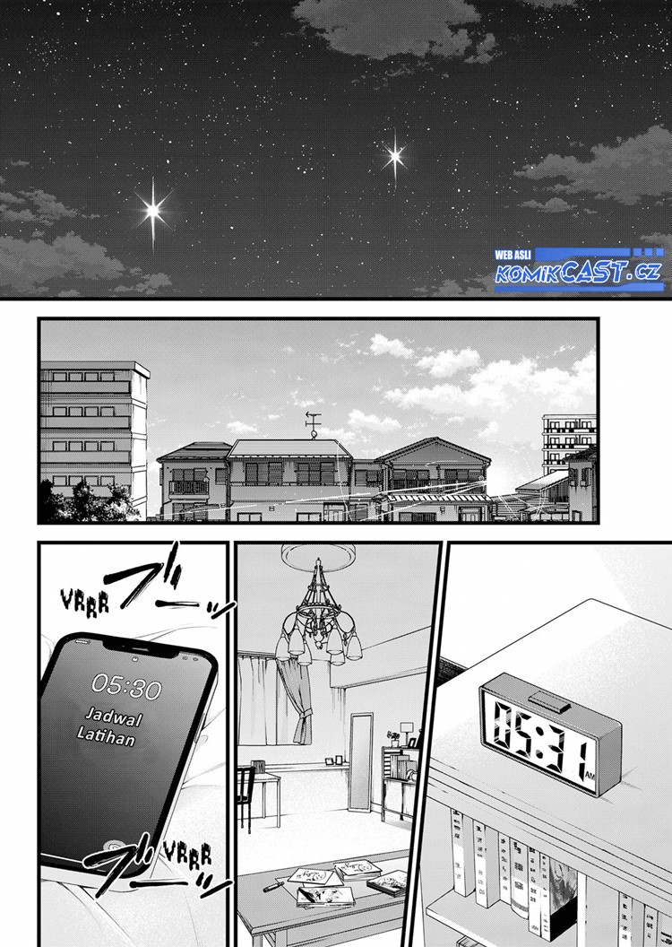 Read Oshi no Ko ID Manga Online