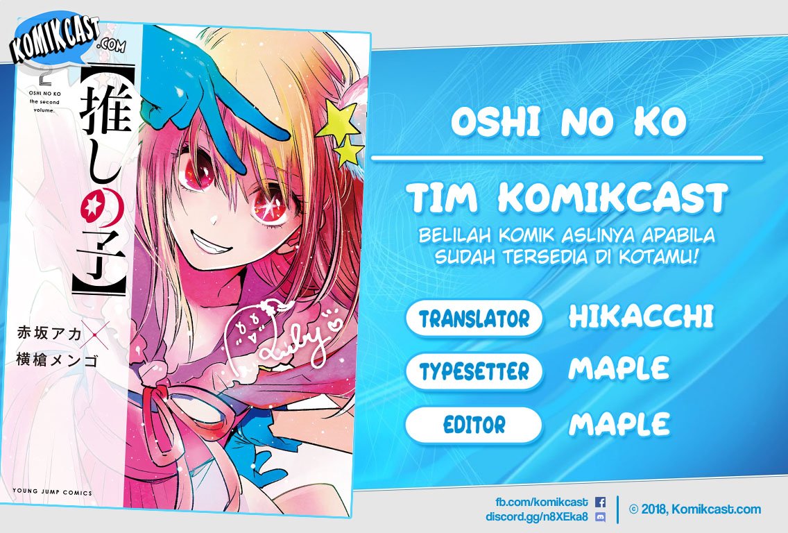Read Oshi no Ko ID Manga Online