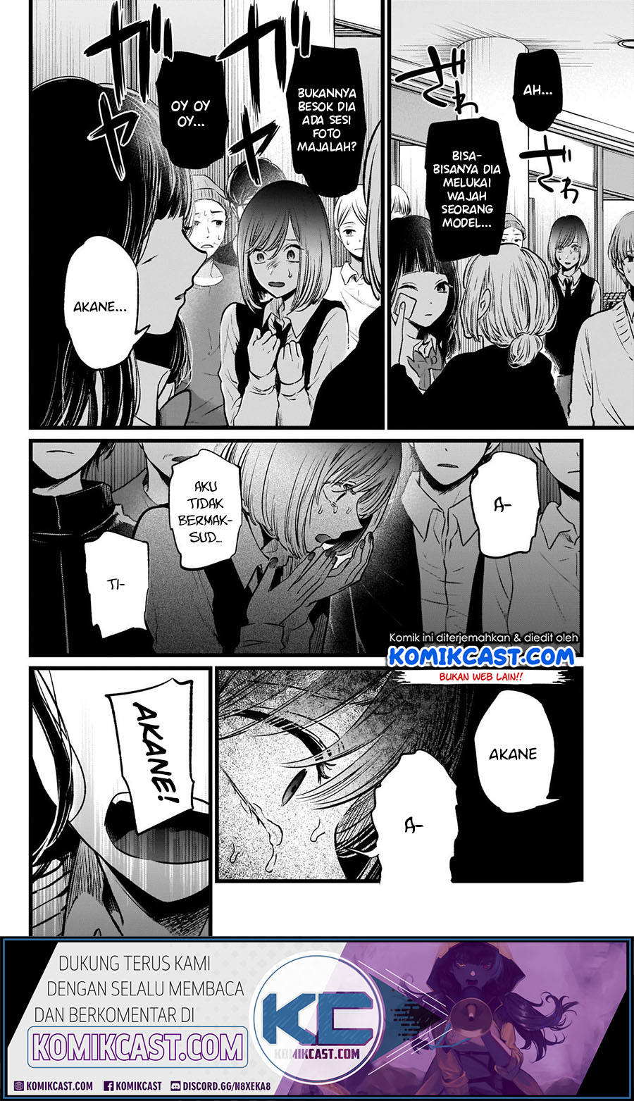 Read Oshi no Ko ID Manga Online