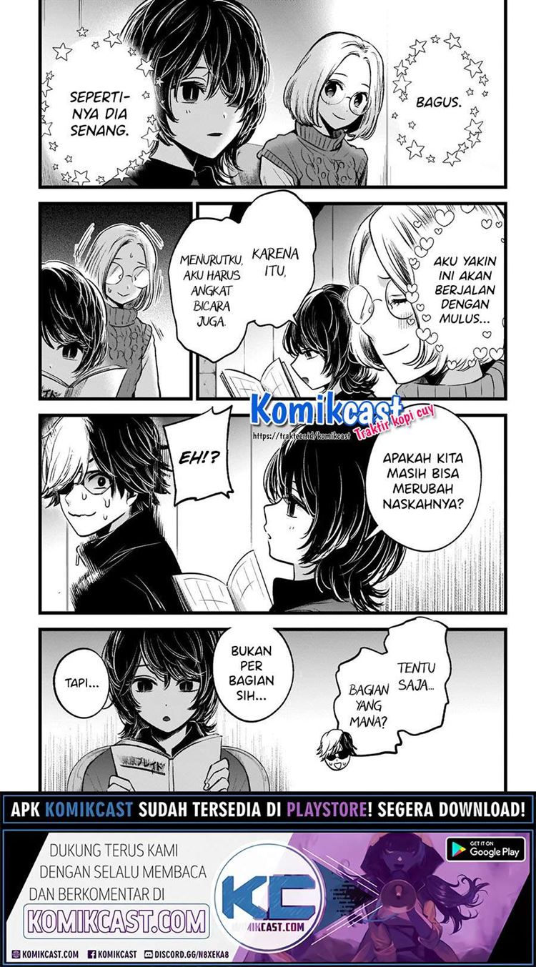 Read Oshi no Ko ID Manga Online