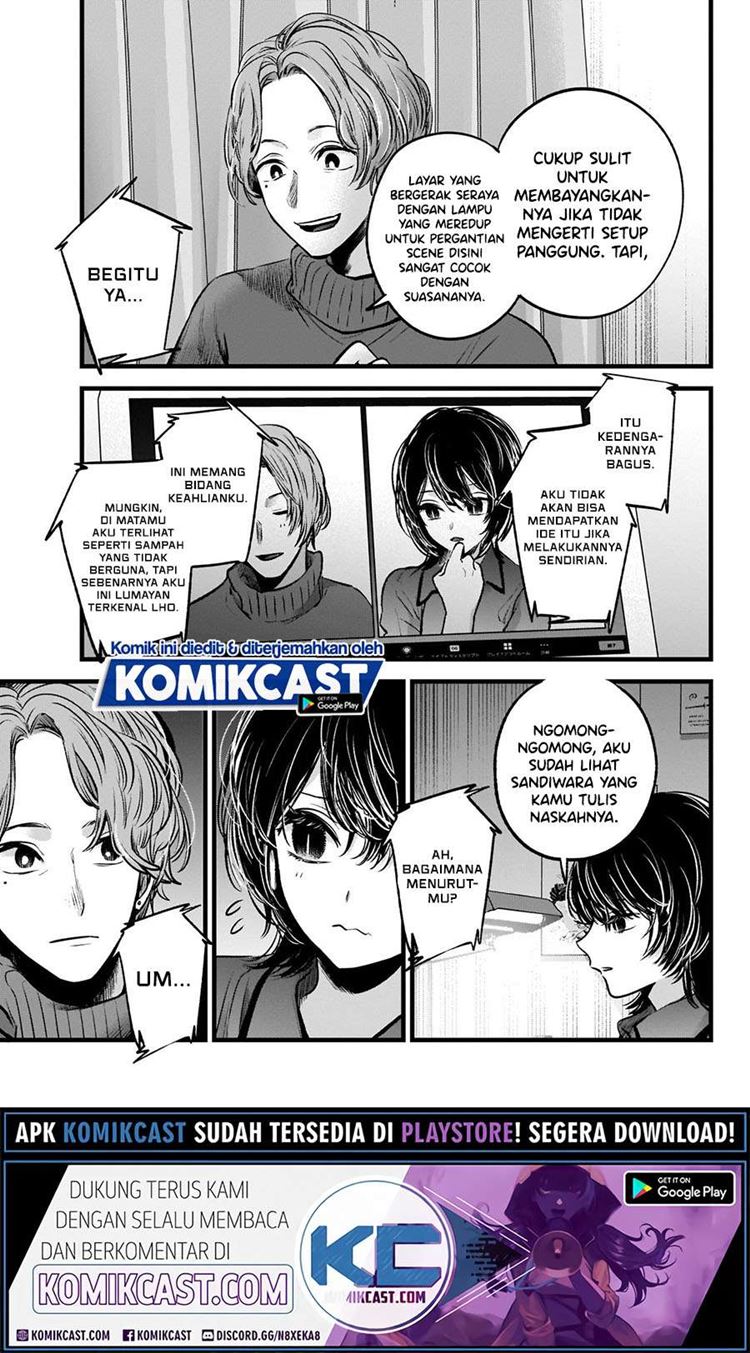 Read Oshi no Ko ID Manga Online