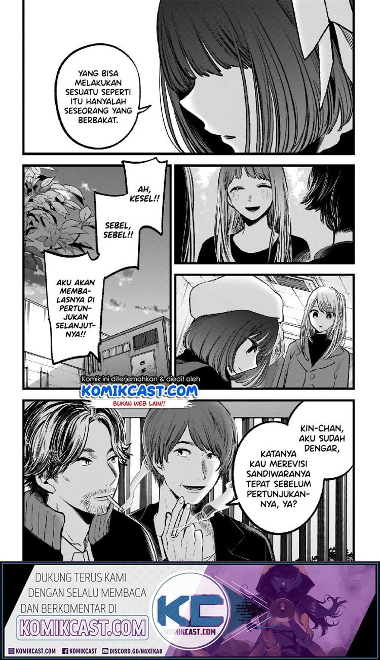 Read Oshi no Ko ID Manga Online