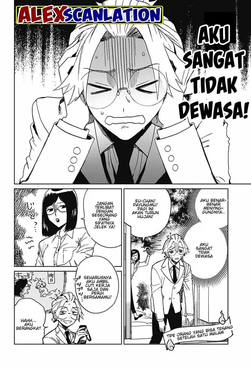 Read Phantom Busters ID Manga Online