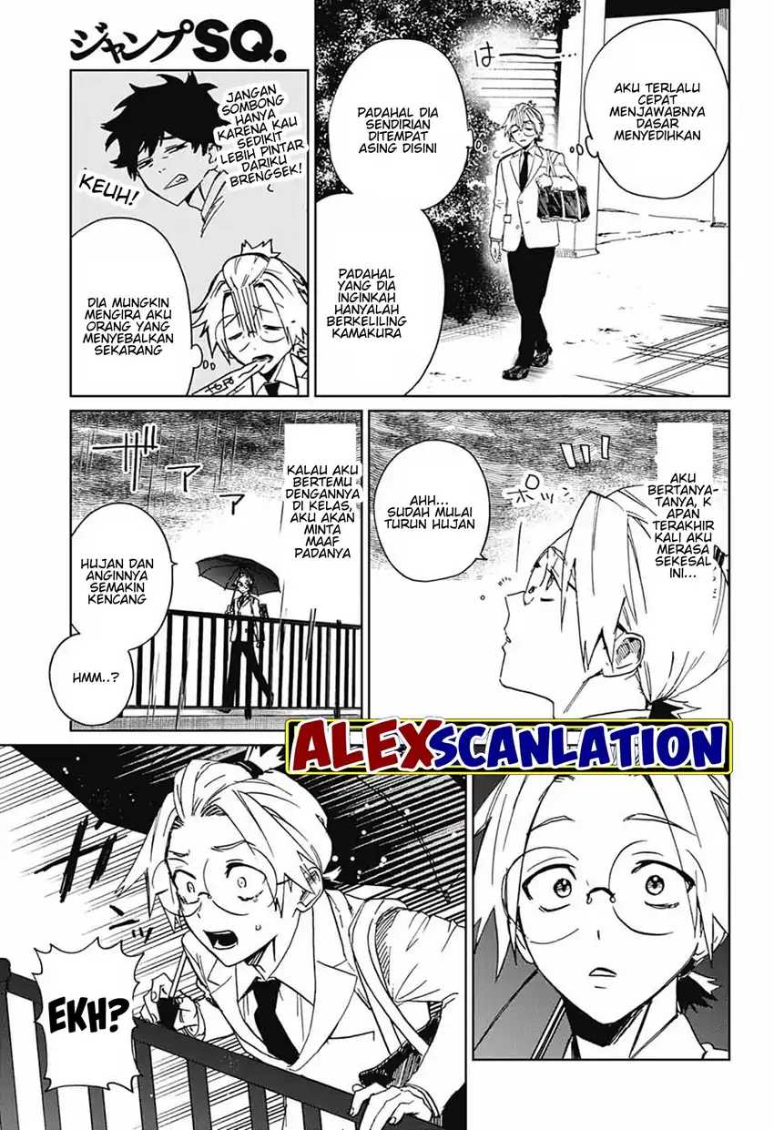 Read Phantom Busters ID Manga Online