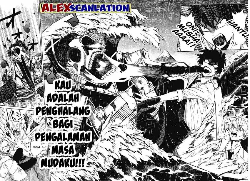 Read Phantom Busters ID Manga Online