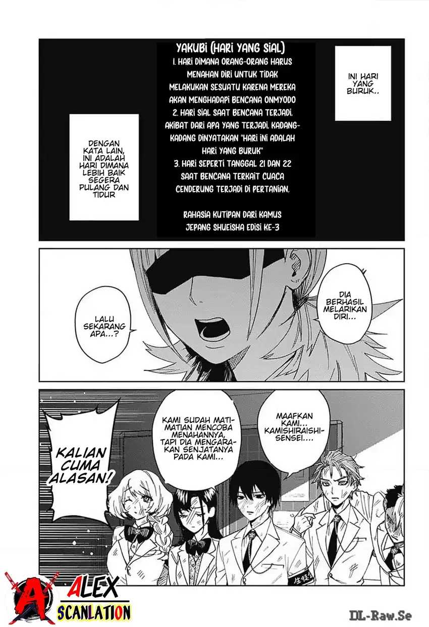 Read Phantom Busters ID Manga Online