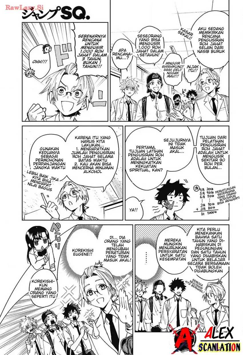 Read Phantom Busters ID Manga Online