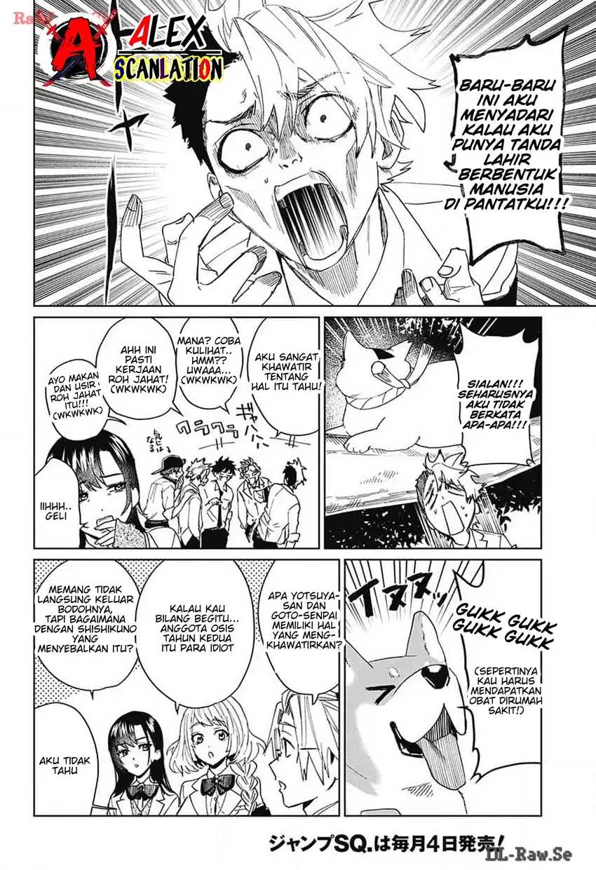 Read Phantom Busters ID Manga Online
