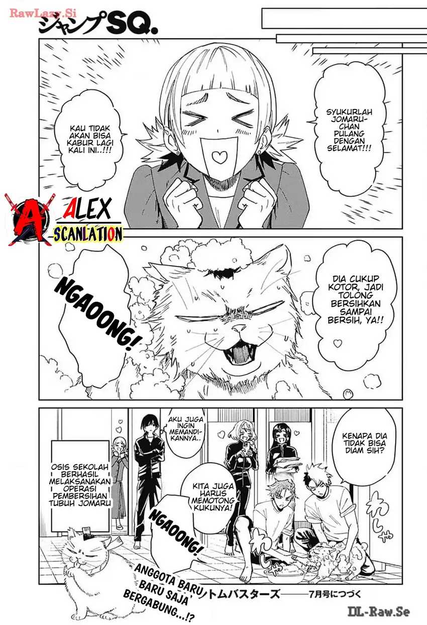 Read Phantom Busters ID Manga Online