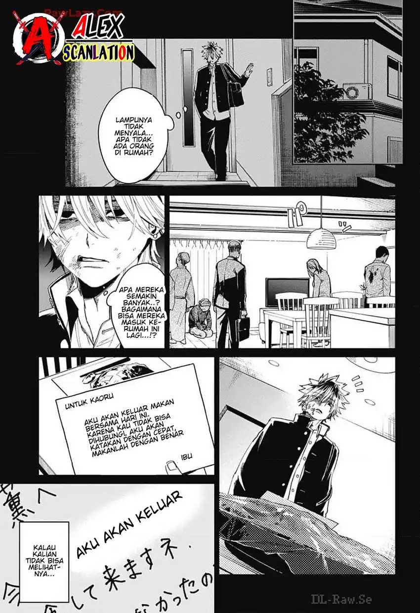 Read Phantom Busters ID Manga Online