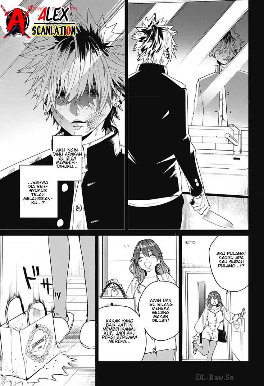 Read Phantom Busters ID Manga Online