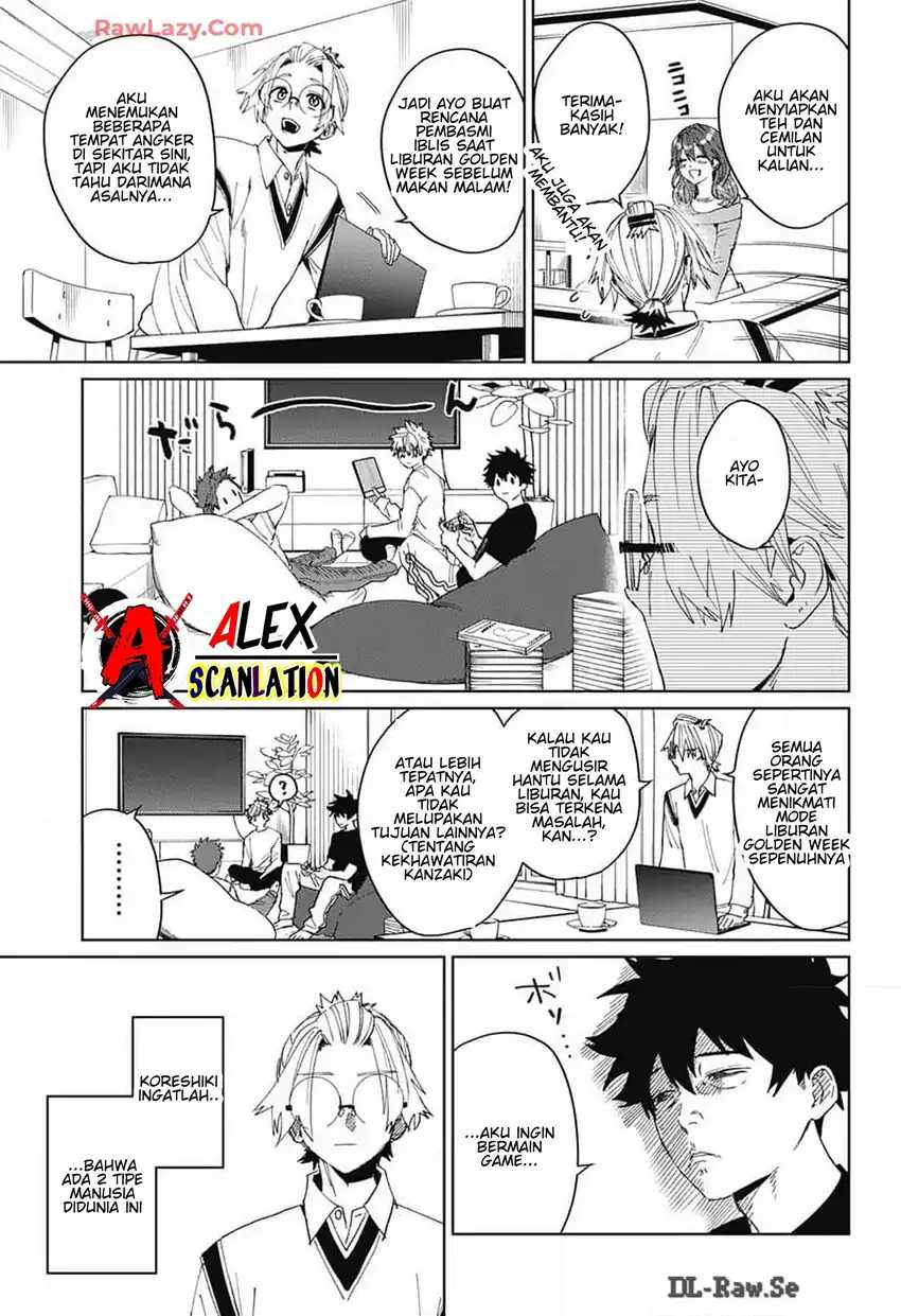 Read Phantom Busters ID Manga Online