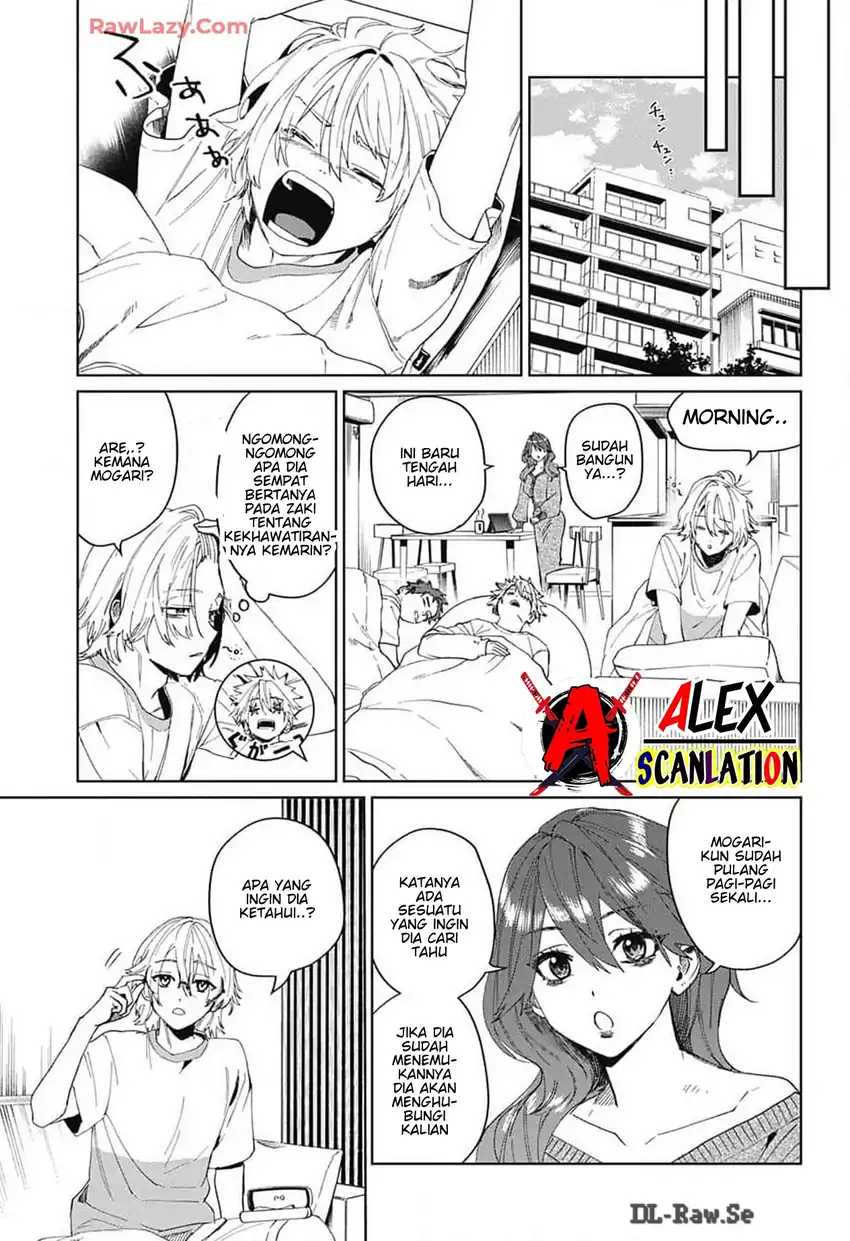 Read Phantom Busters ID Manga Online
