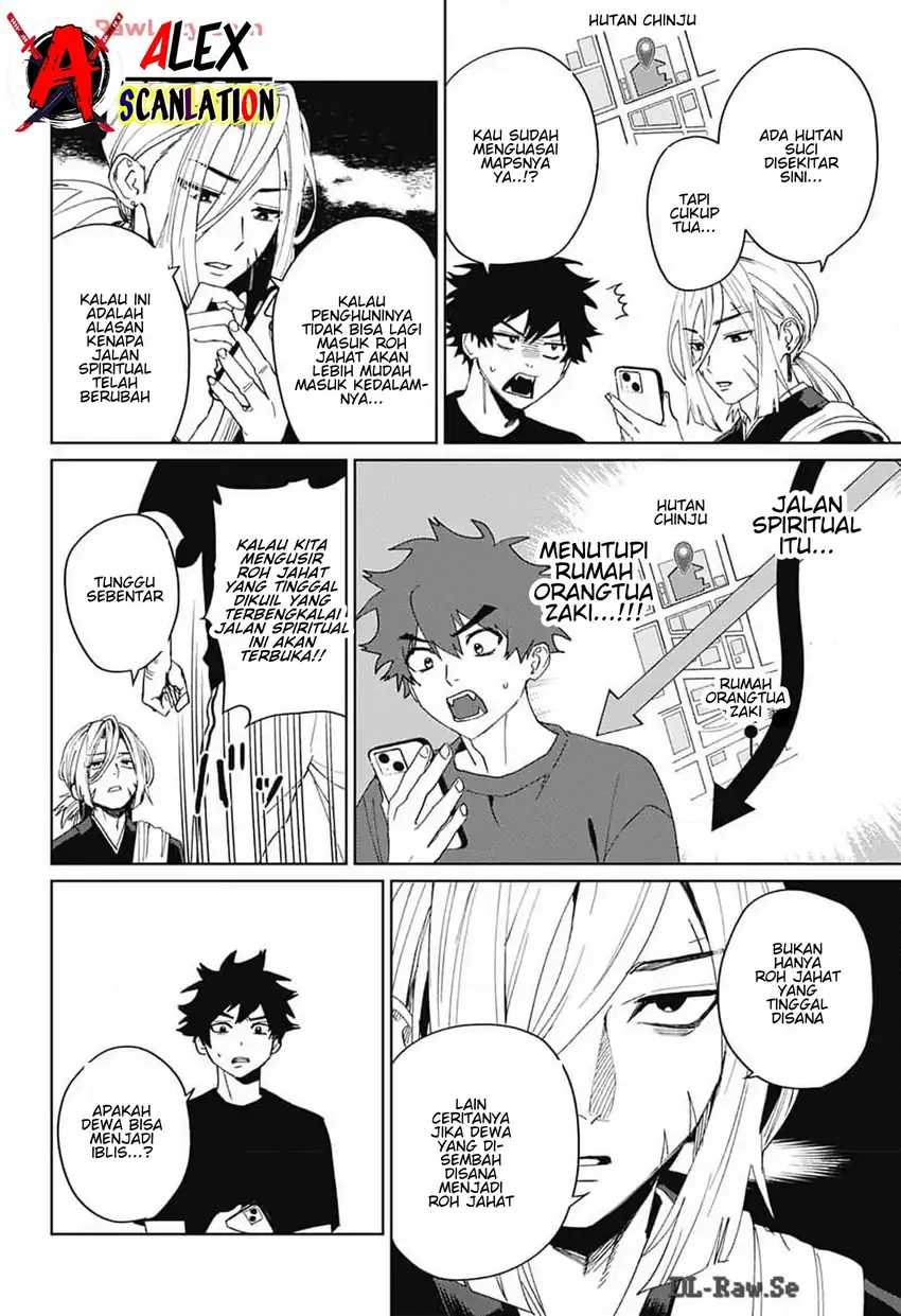Read Phantom Busters ID Manga Online