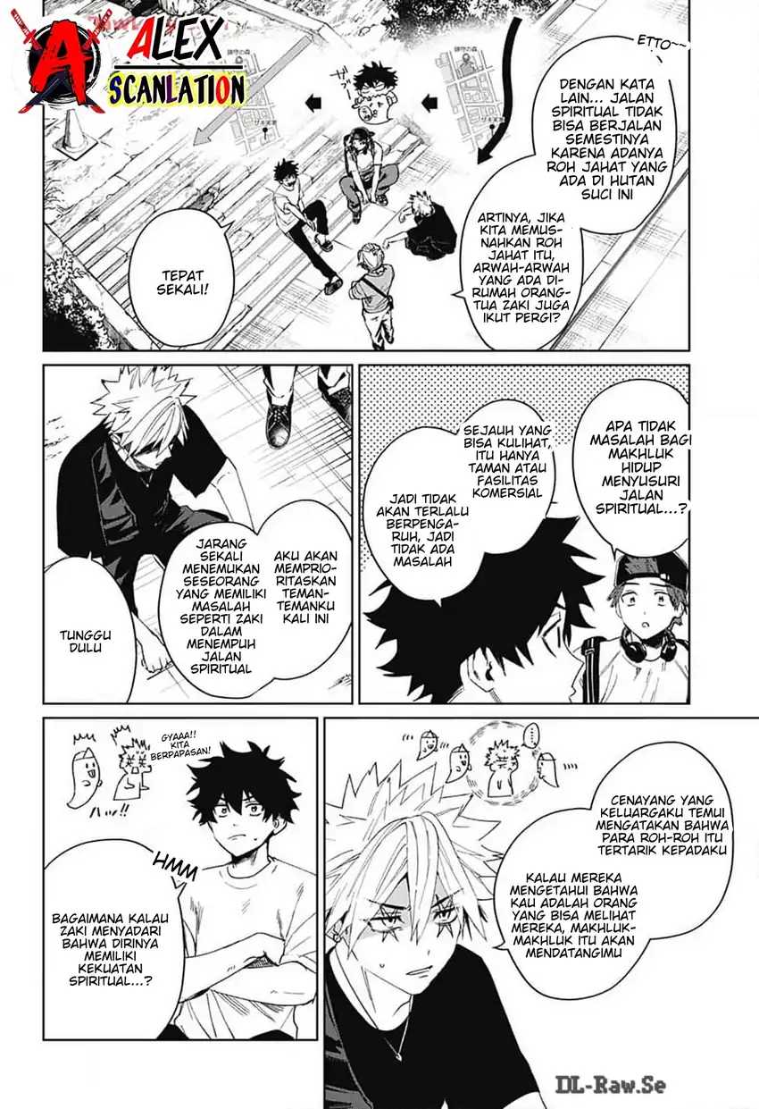 Read Phantom Busters ID Manga Online