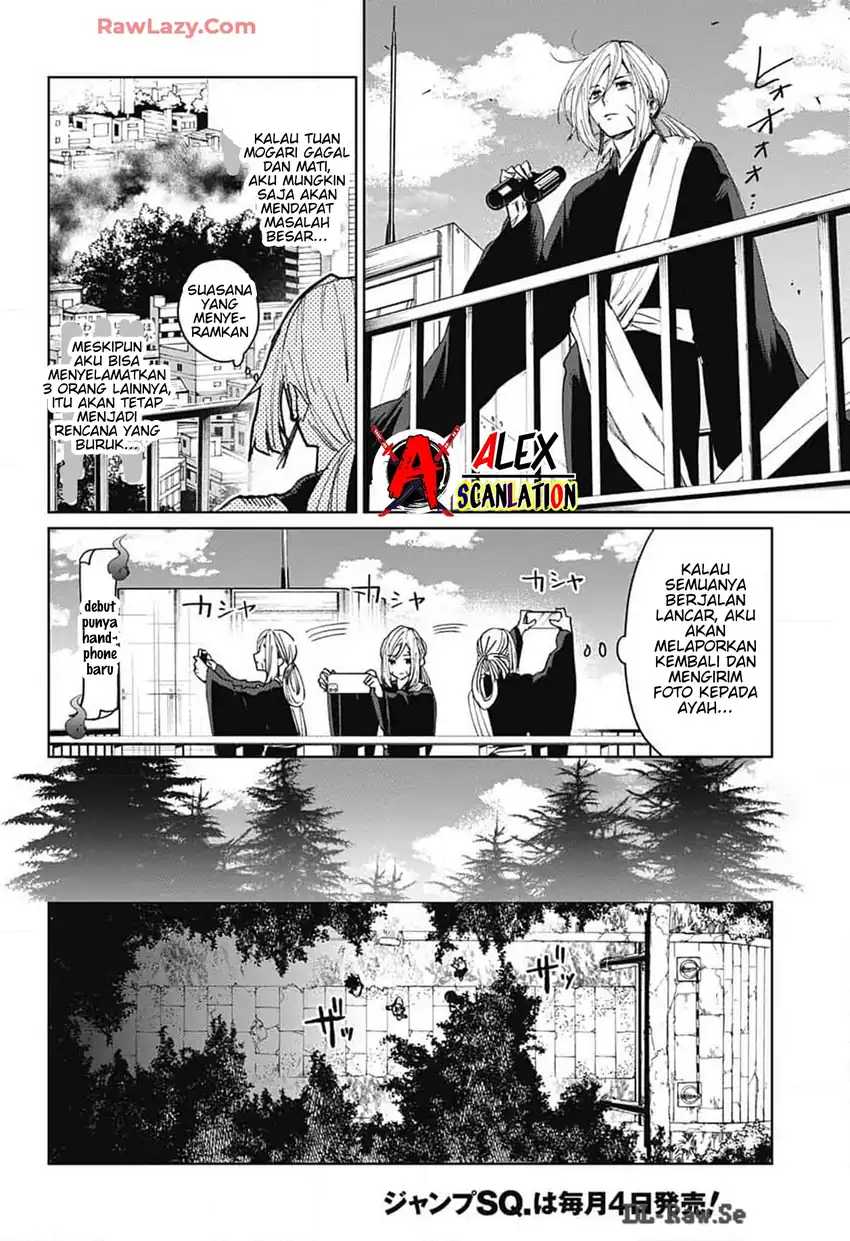 Read Phantom Busters ID Manga Online