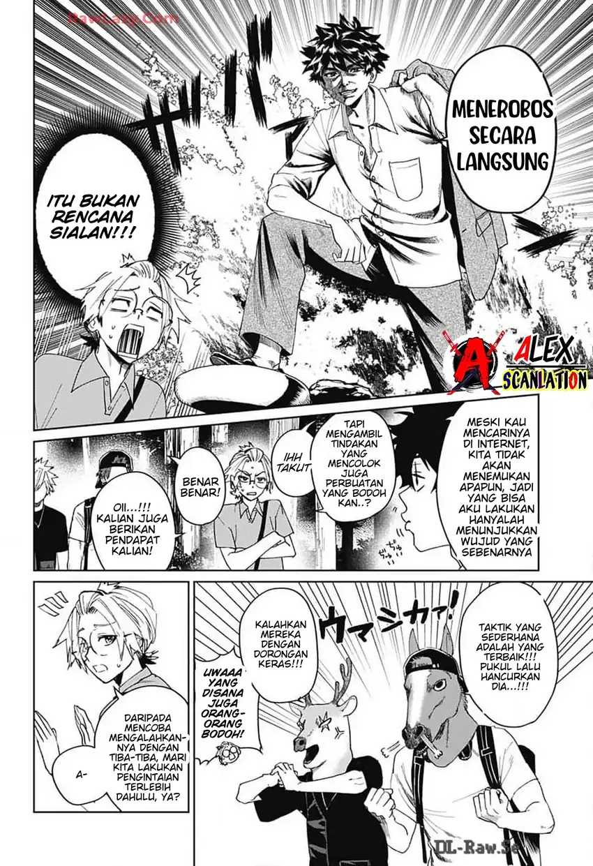 Read Phantom Busters ID Manga Online