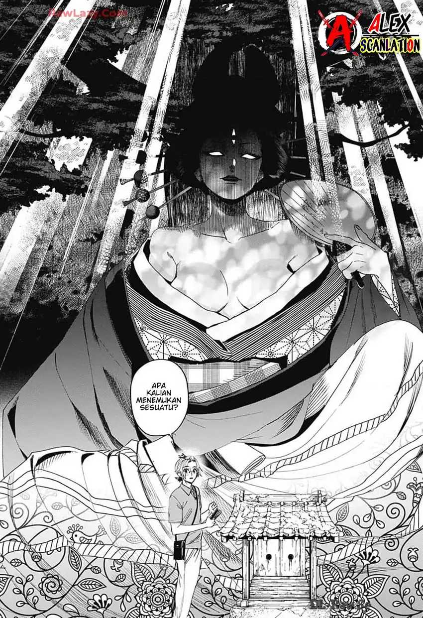 Read Phantom Busters ID Manga Online