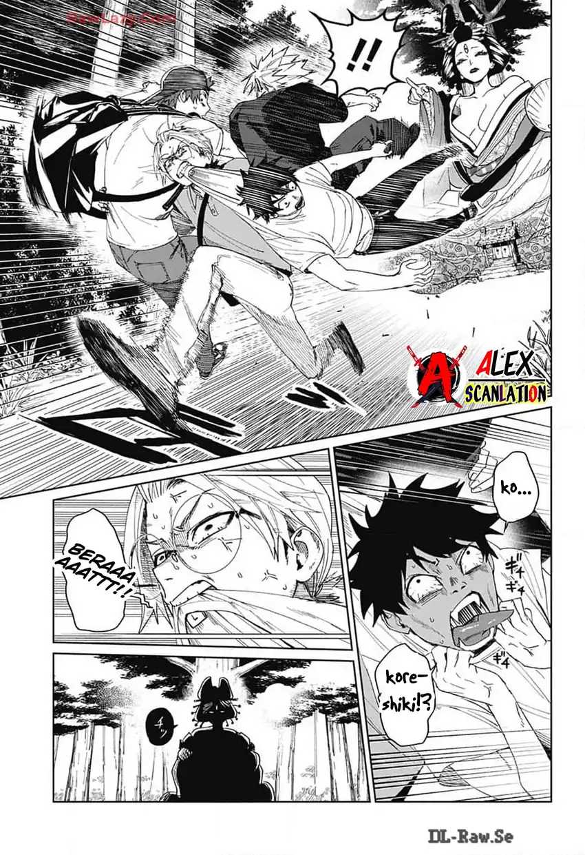 Read Phantom Busters ID Manga Online