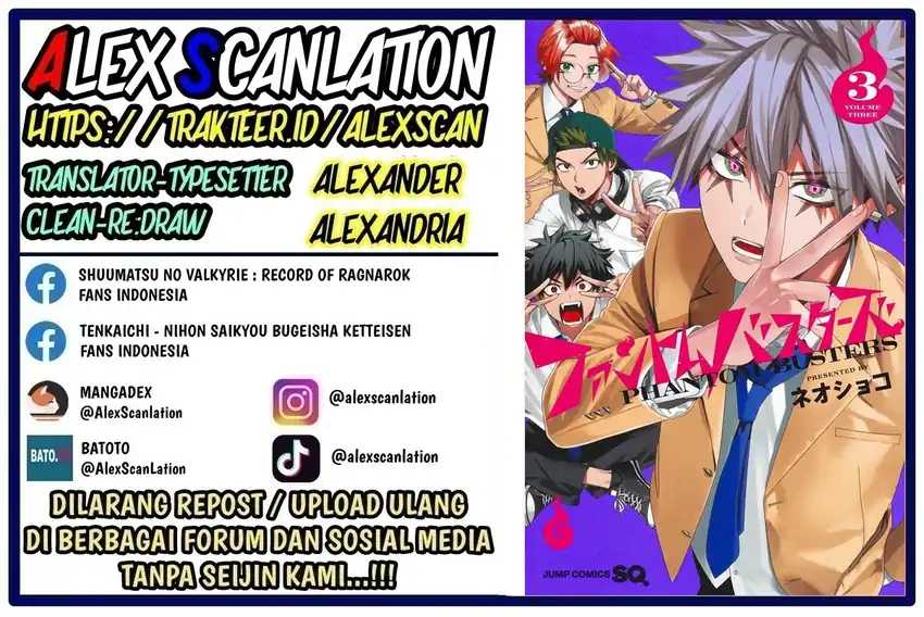 Read Phantom Busters ID Manga Online