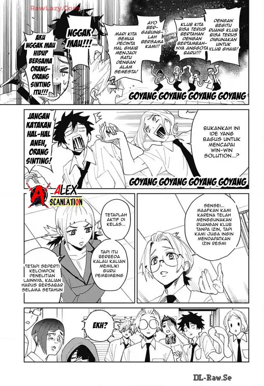 Read Phantom Busters ID Manga Online