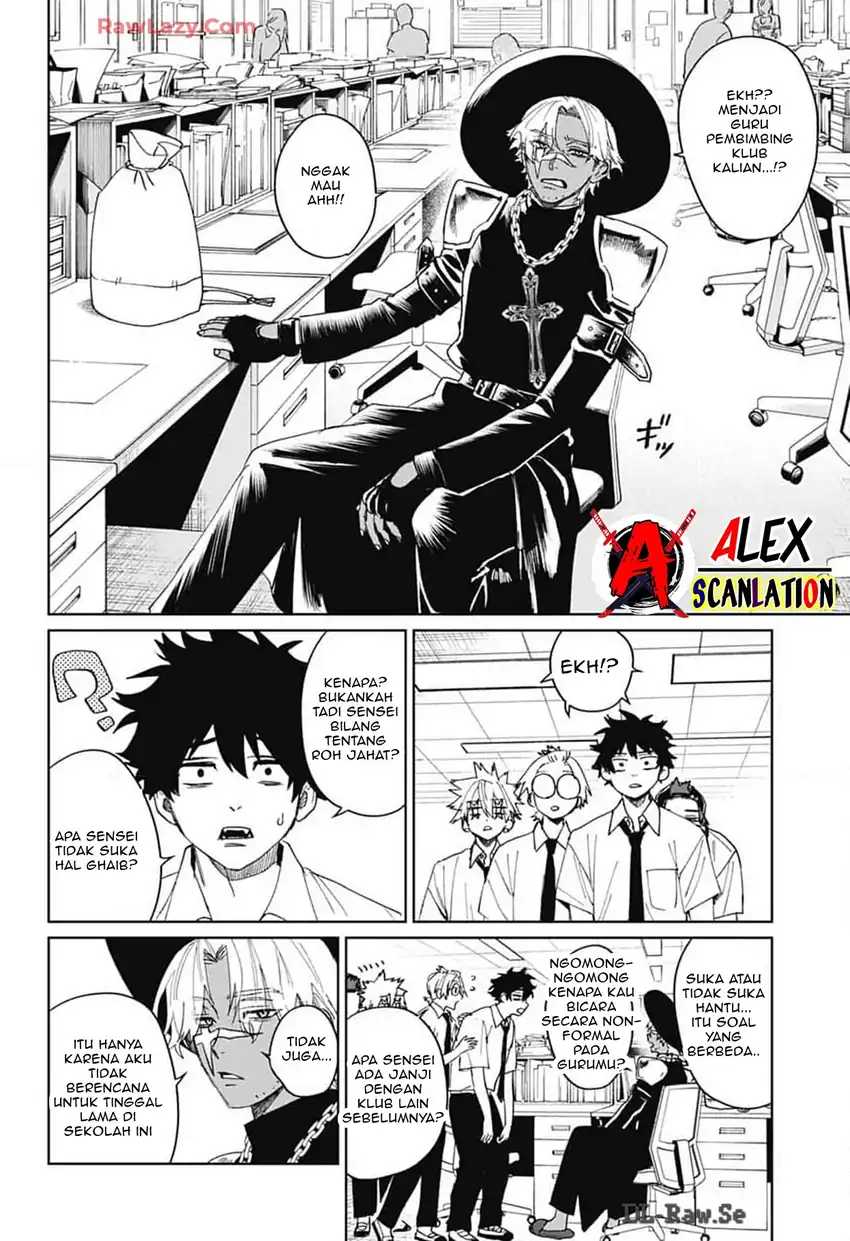 Read Phantom Busters ID Manga Online