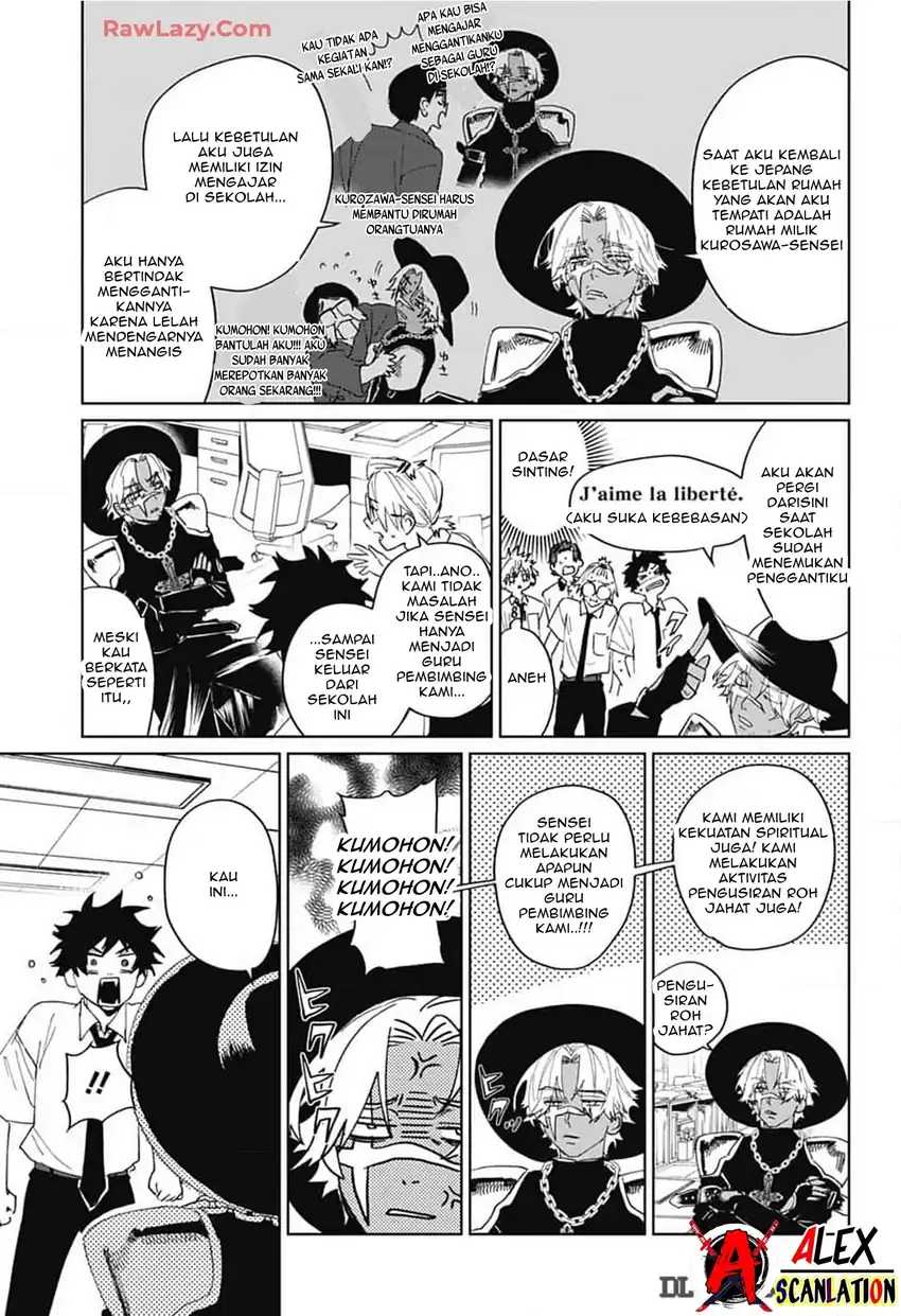 Read Phantom Busters ID Manga Online