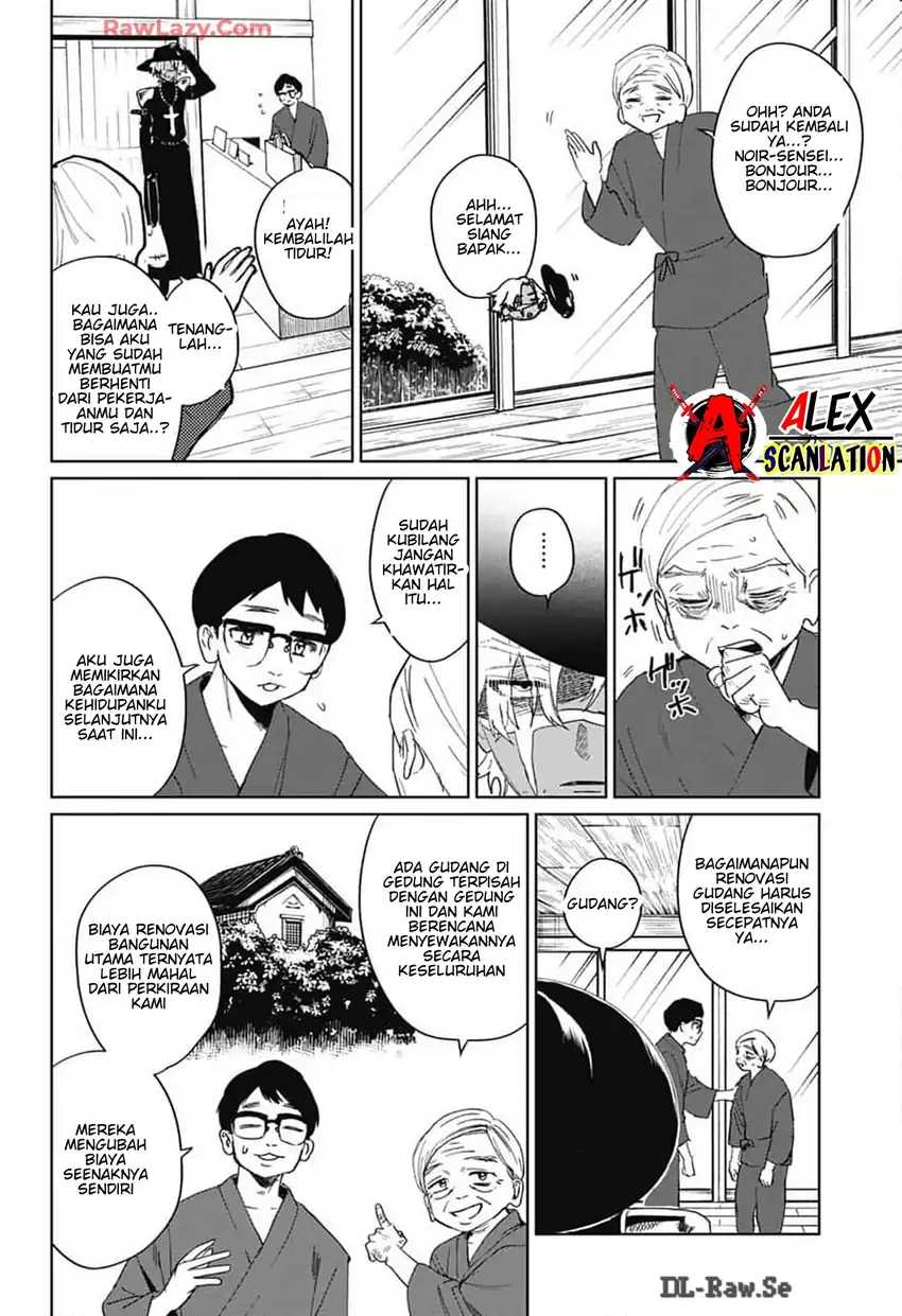 Read Phantom Busters ID Manga Online