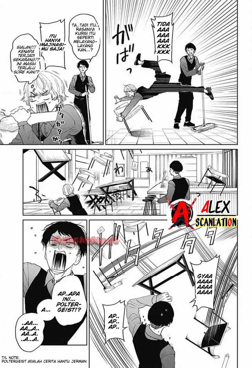 Read Phantom Busters ID Manga Online