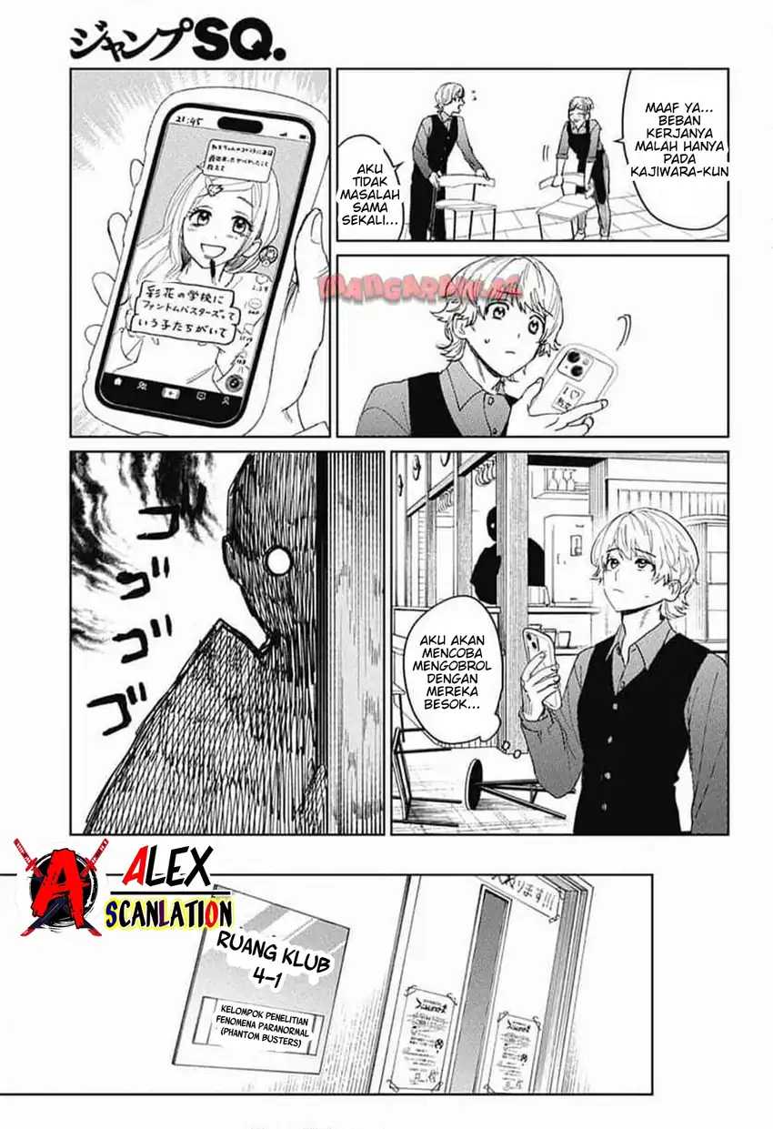 Read Phantom Busters ID Manga Online