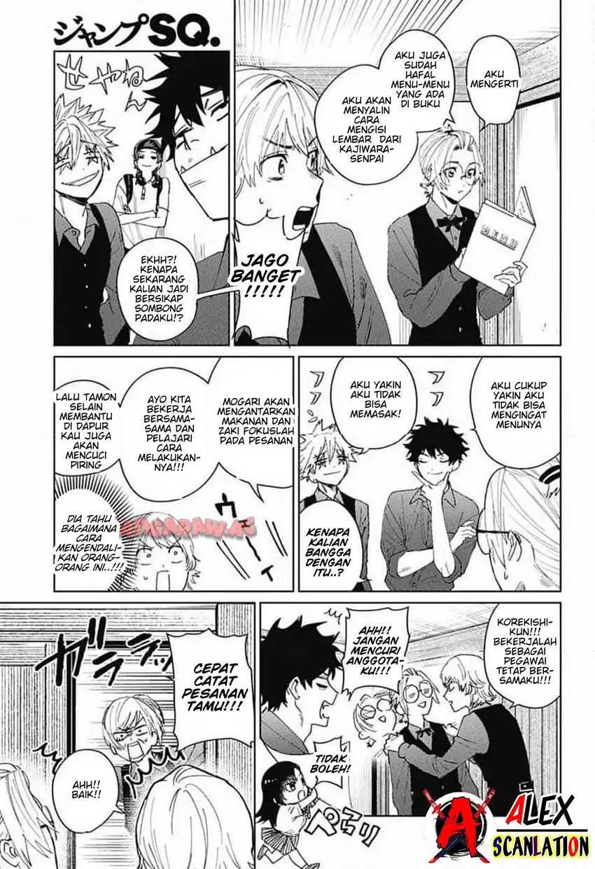 Read Phantom Busters ID Manga Online