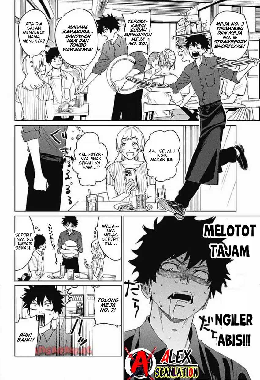 Read Phantom Busters ID Manga Online