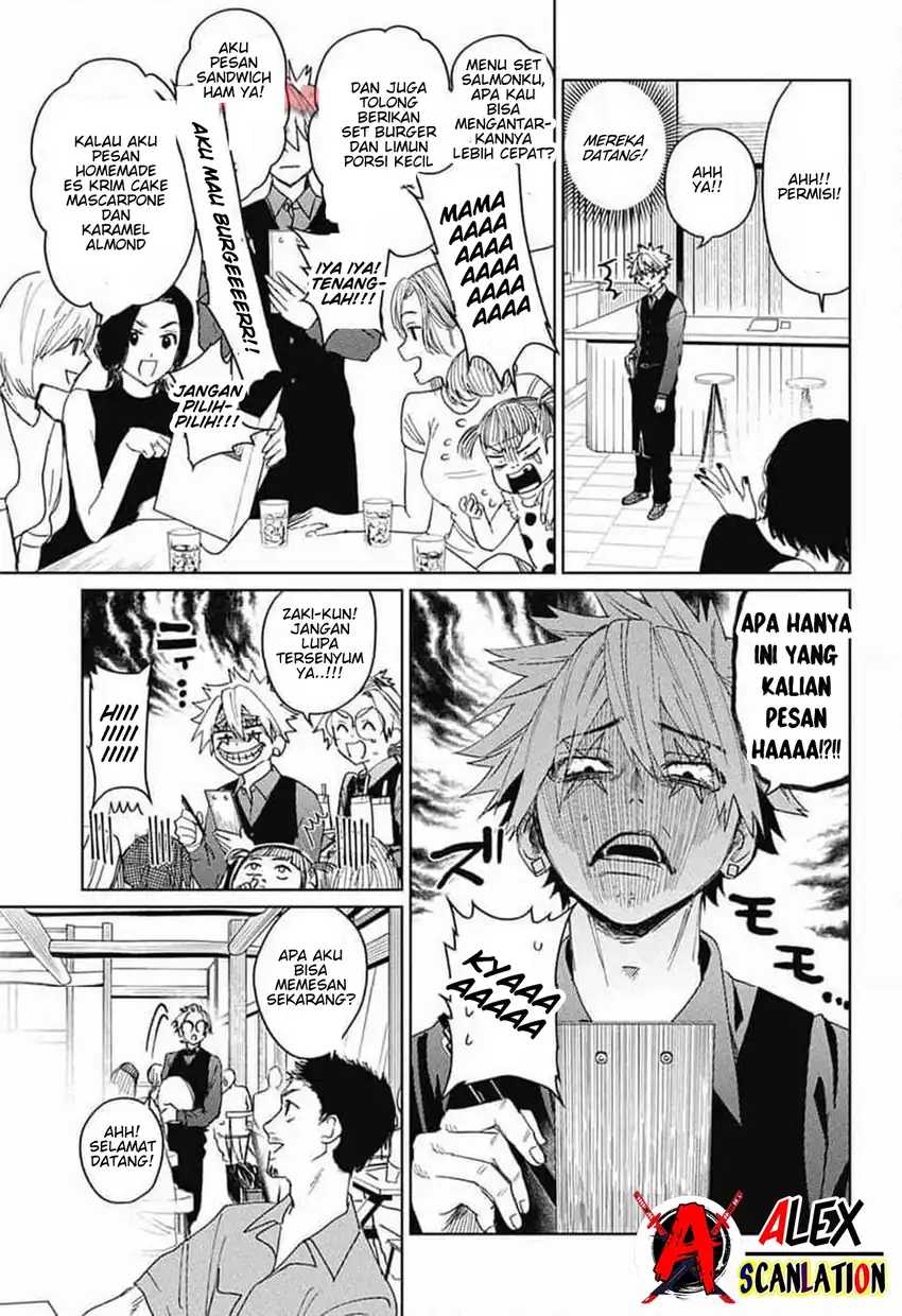 Read Phantom Busters ID Manga Online