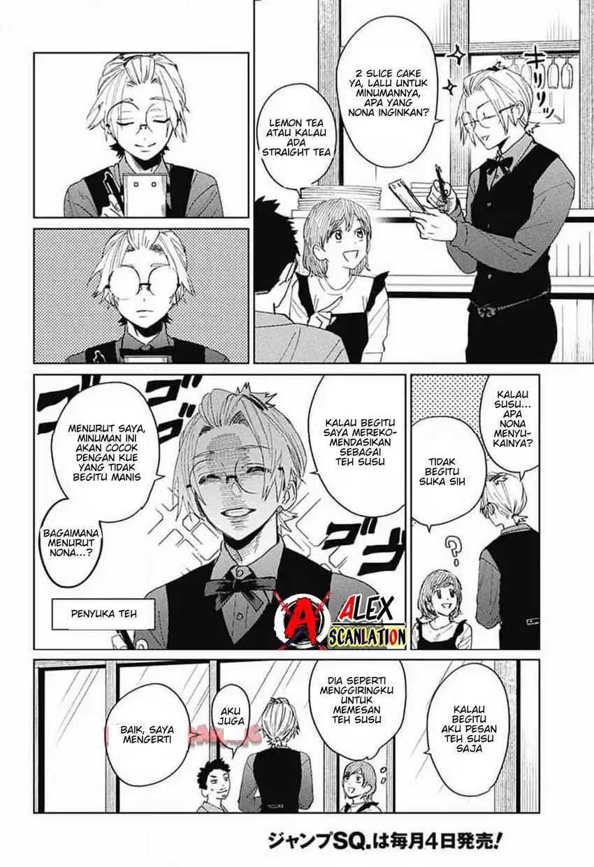 Read Phantom Busters ID Manga Online