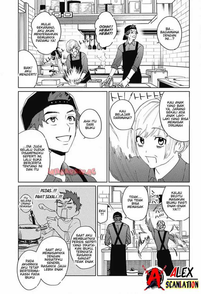Read Phantom Busters ID Manga Online
