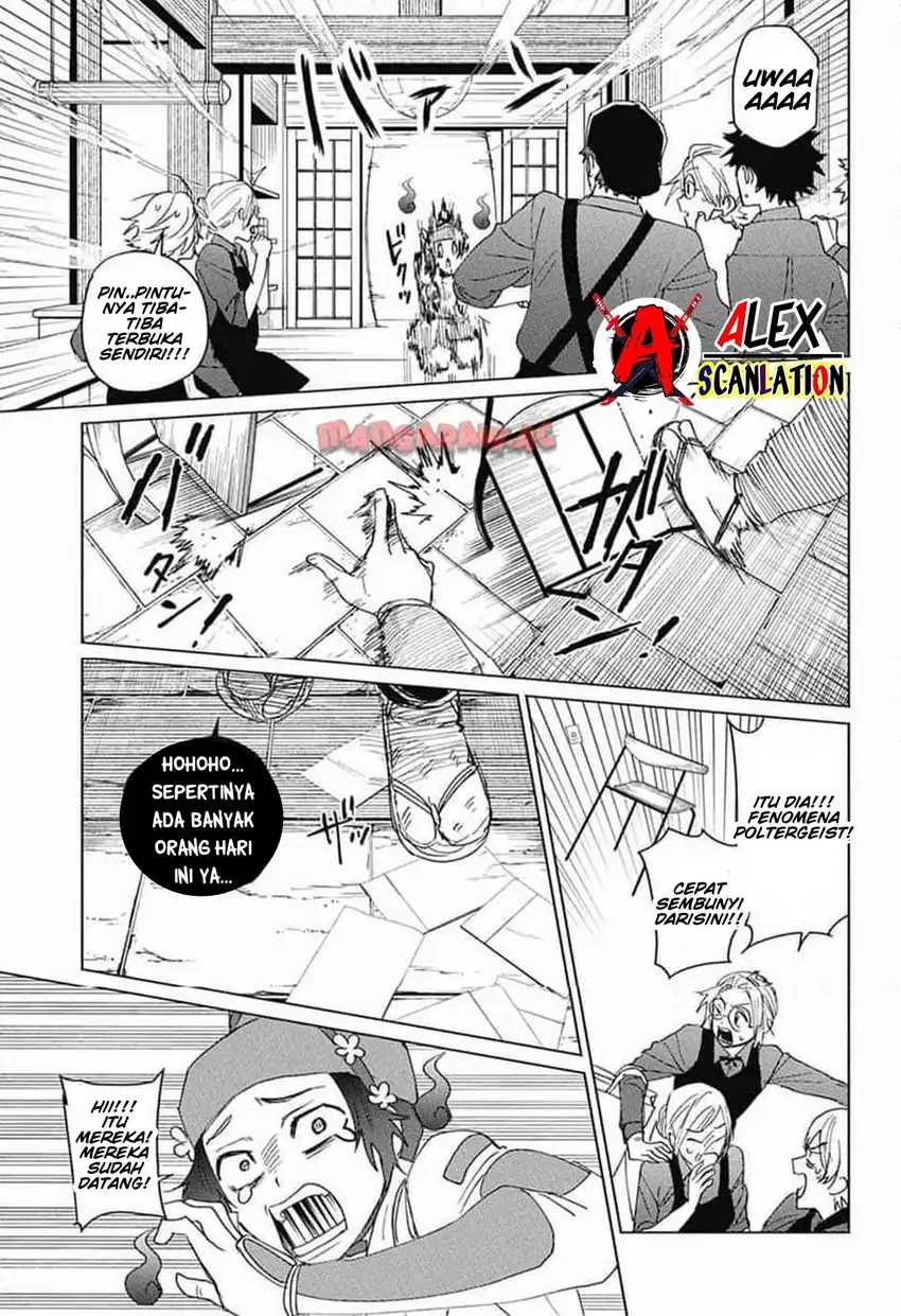 Read Phantom Busters ID Manga Online