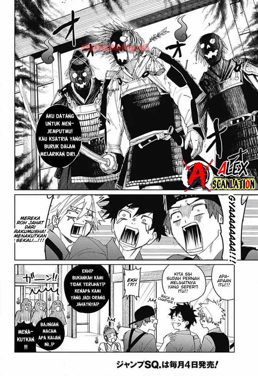 Read Phantom Busters ID Manga Online