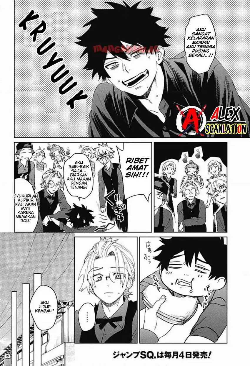 Read Phantom Busters ID Manga Online