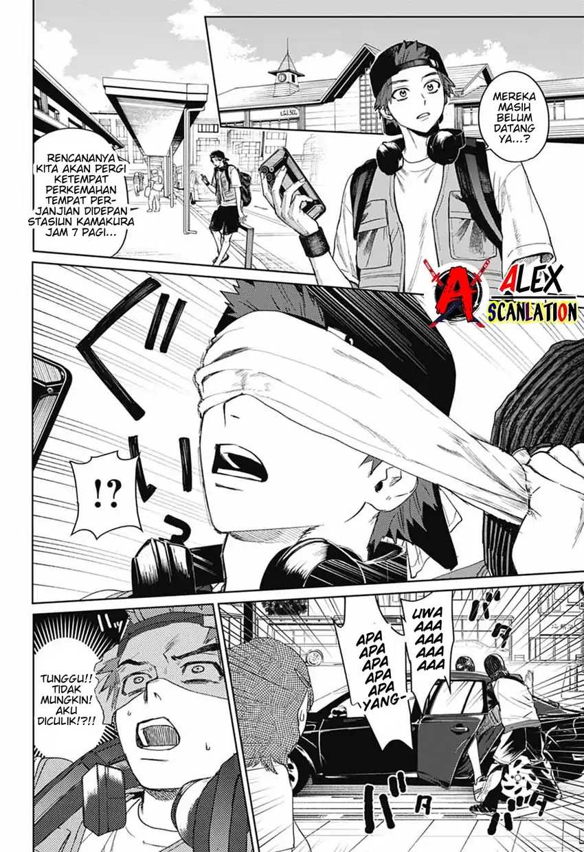 Read Phantom Busters ID Manga Online