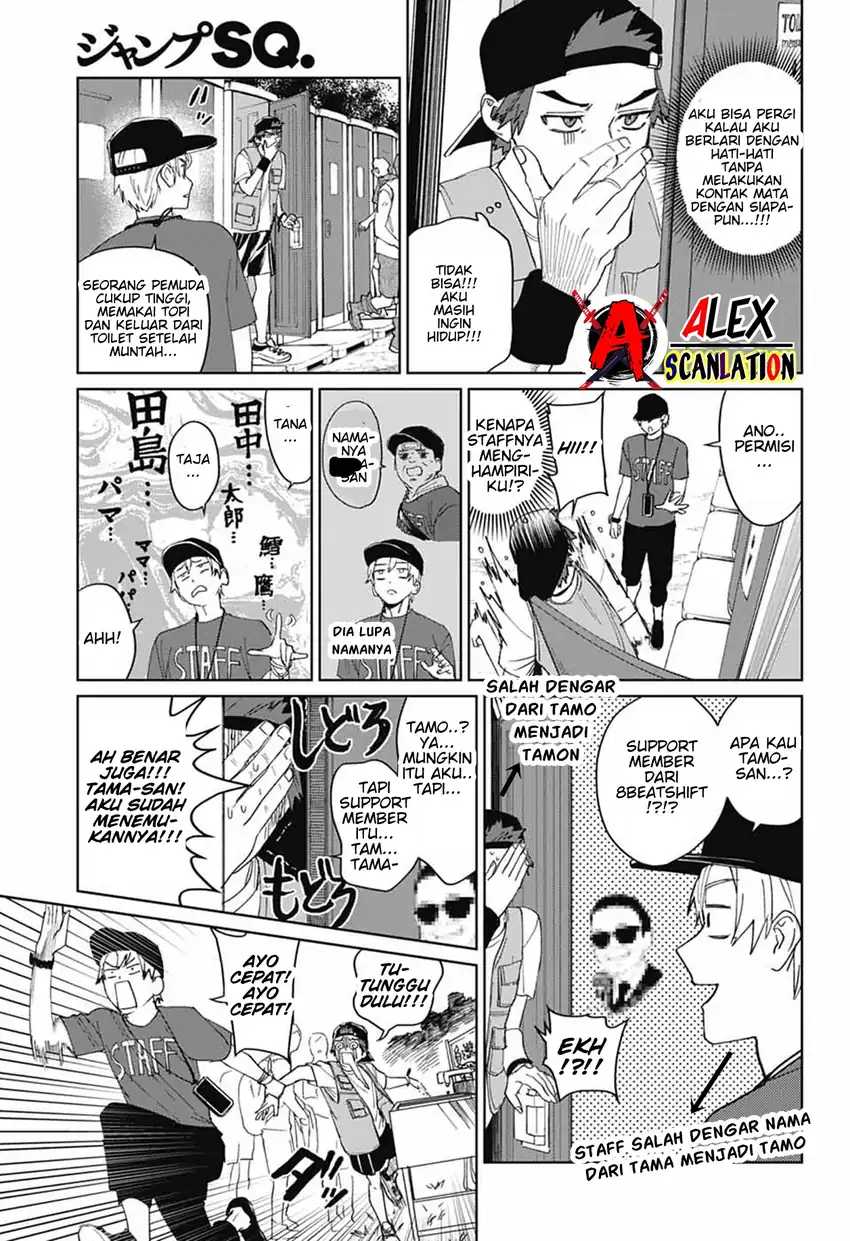 Read Phantom Busters ID Manga Online