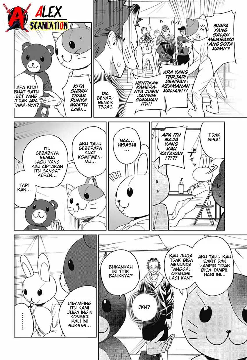 Read Phantom Busters ID Manga Online