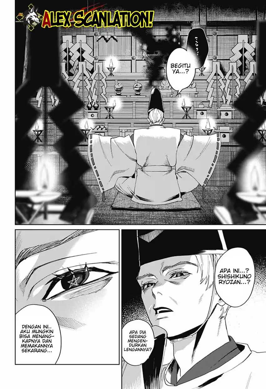 Read Phantom Busters ID Manga Online