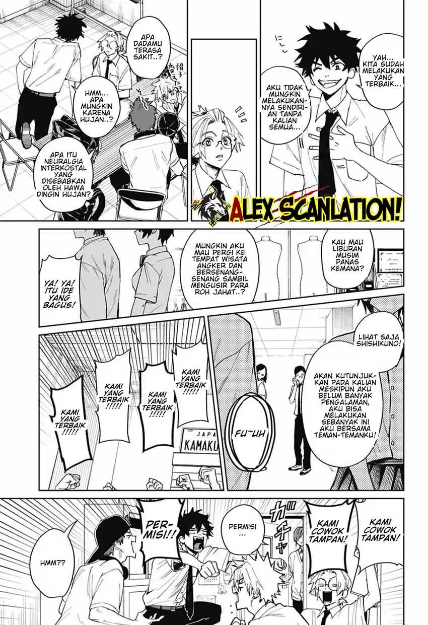 Read Phantom Busters ID Manga Online