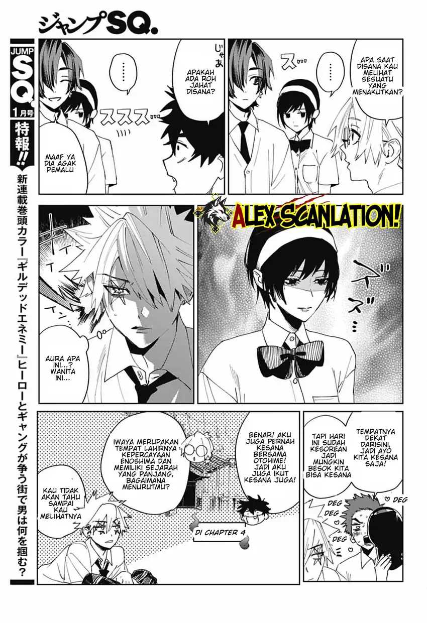 Read Phantom Busters ID Manga Online