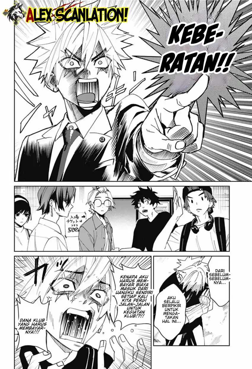 Read Phantom Busters ID Manga Online